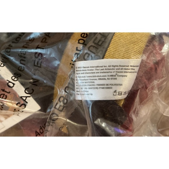 Kidrobot Avatar The Last Airbender Prince Zuko 9 Inch Phunny Plush NEW Sealed - Picture 6 of 6